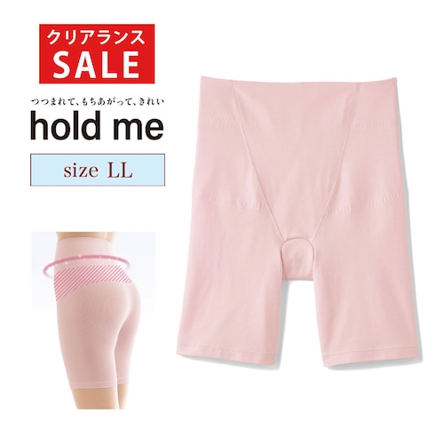 【クリアランス】【1回のみお届け】[ソフトピンク][LLサイズ] ホールドミー骨盤サポートすっきりパンツ（三分丈）