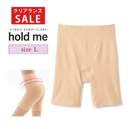【クリアランス】【1回のみお届け】[ベージュ][Lサイズ] ホールドミー骨盤サポートすっきりパンツ（三分丈）