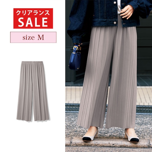 【クリアランス】【1回のみお届け】[グレージュ][Mサイズ] シルエットがきれいなプリーツパンツ