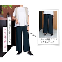※画像は他カラーです。