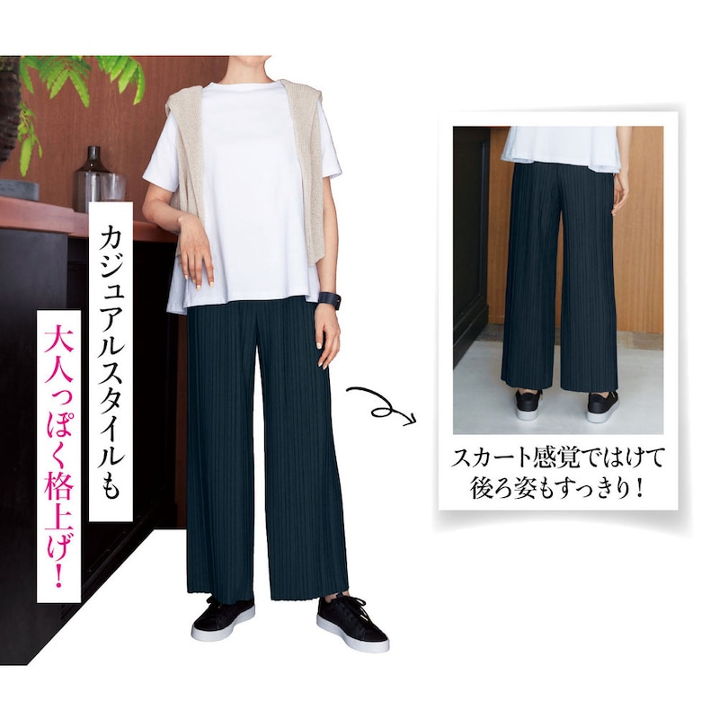 ※画像は他カラーです。