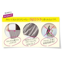 ※画像は他カラーです。