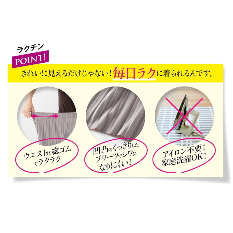 ※画像は他カラーです。