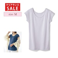 ラベンダー／Mサイズ※着用カラーは別売りです
