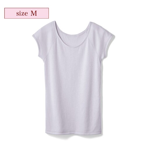 【クリアランス】【1回のみお届け】[ラベンダー][Mサイズ] 素肌に気持ちいいインナー