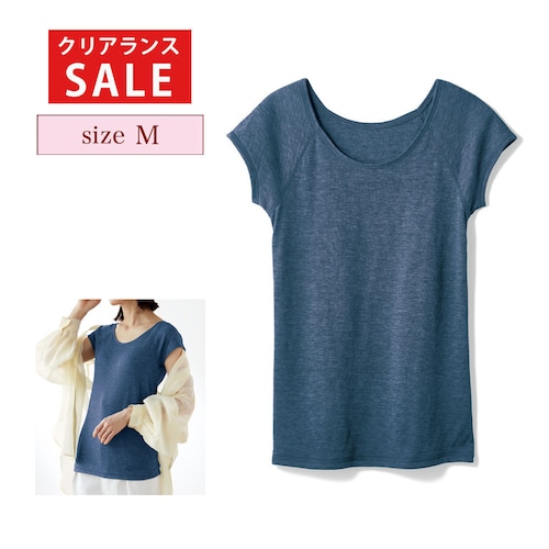 【クリアランス】【1回のみお届け】[杢ネイビー][Mサイズ] 素肌に気持ちいいインナー