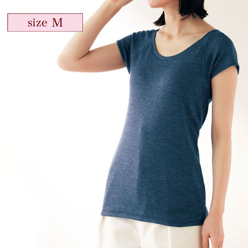 【クリアランス】【1回のみお届け】[杢ネイビー][Mサイズ] 素肌に気持ちいいインナー