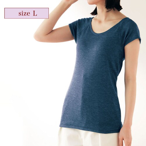 【クリアランス】【1回のみお届け】[杢ネイビー][Lサイズ] 素肌に気持ちいいインナー