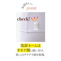※画像のカラーは別売りです。