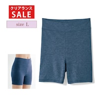 杢ネイビー／Lサイズ