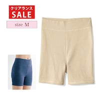 ミルキーベージュ／Mサイズ ※着用カラーは別売りです