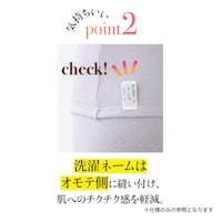 ※画像のカラーは別売りです。