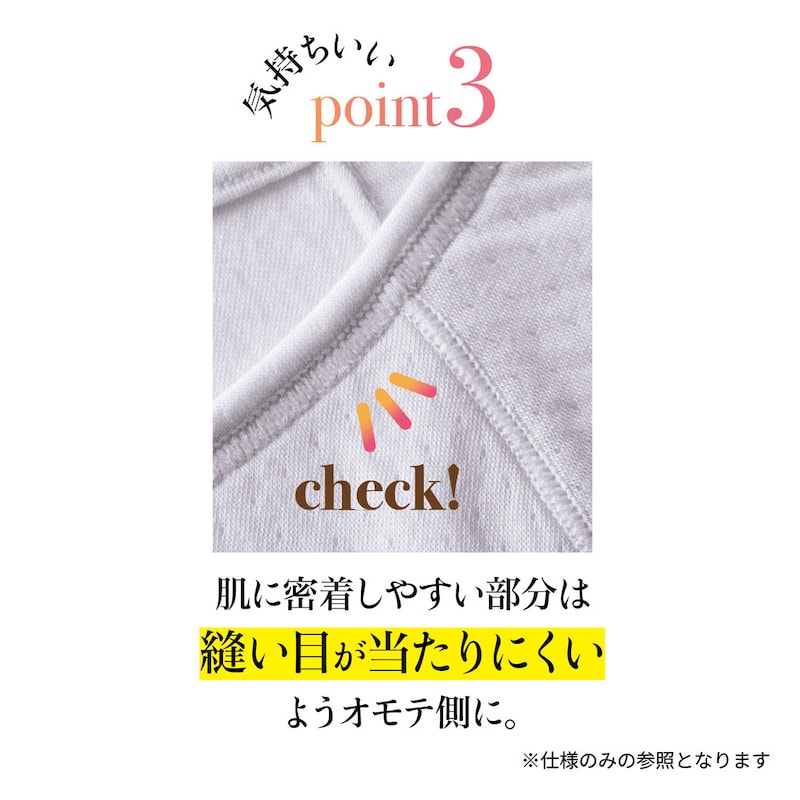 ※画像のカラーは別売りです。