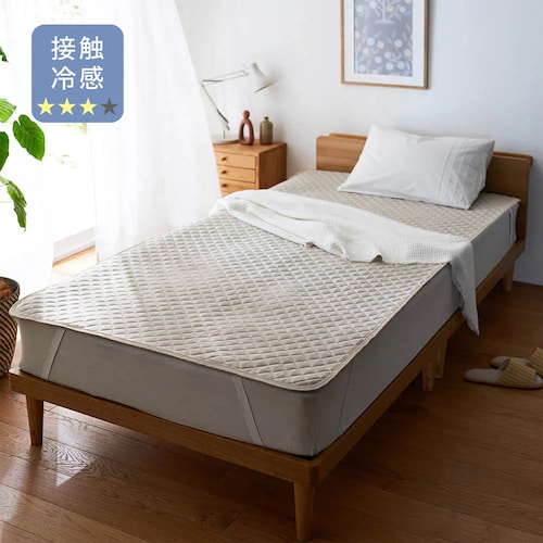 【綿冷感】ドライな肌触りで蒸れにくい敷きパッド