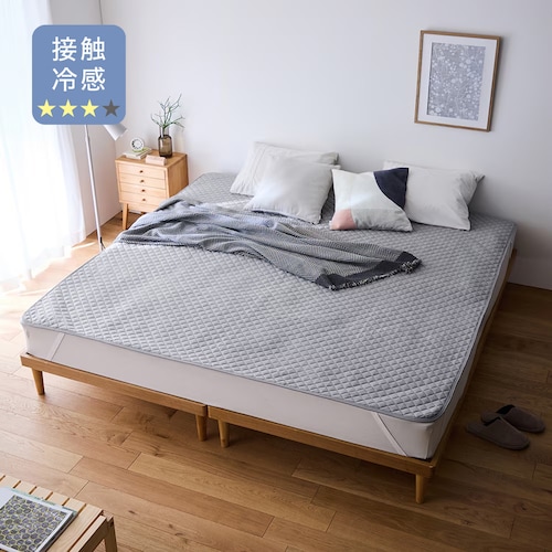 【綿冷感】ドライな肌触りで蒸れにくい敷きパッド(大きめサイズ) ＜クイーン／キング＞