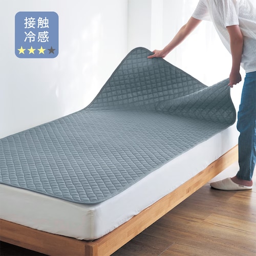 【綿冷感】ドライな肌触りで蒸れにくい置くだけ敷きパッド「カンタンカバー」