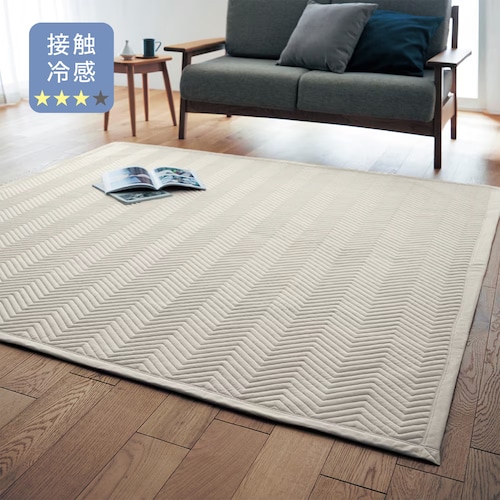 【綿冷感】ドライな肌触りで蒸れにくいキルトラグ