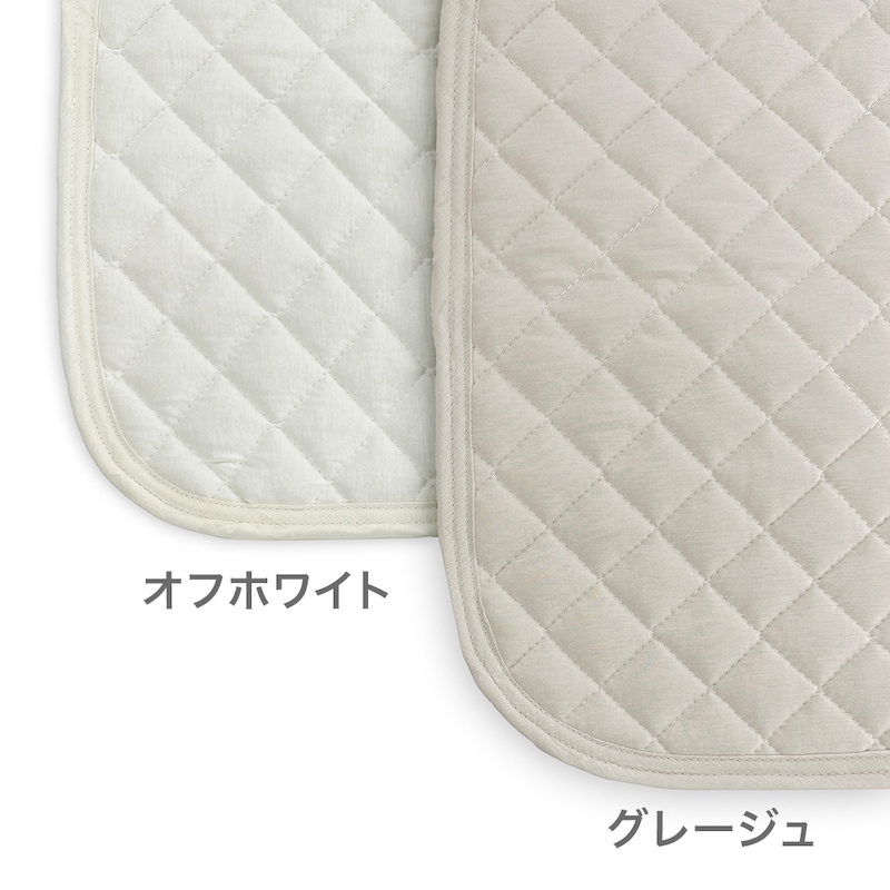 光の当たり方によって色味が似て見える場合があります