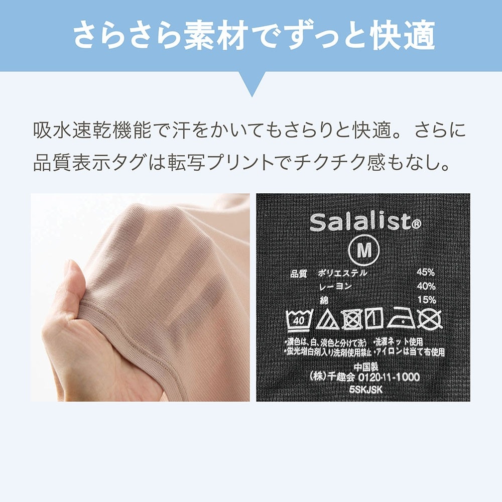仕様のみ参照