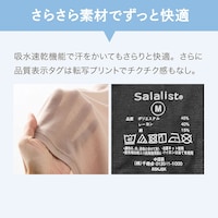 仕様のみ参照