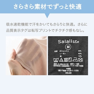仕様のみ参照