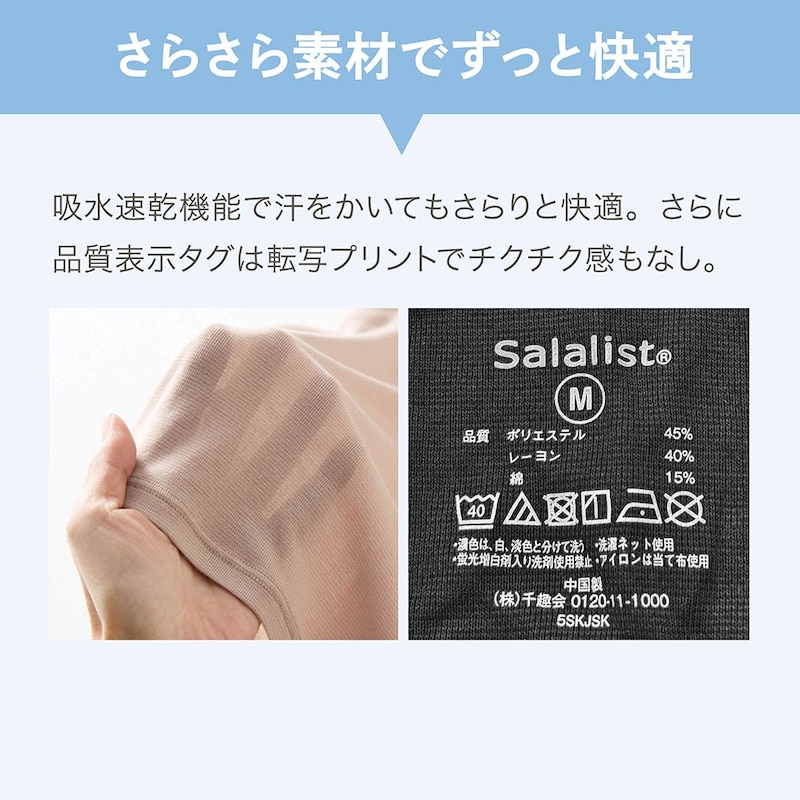 仕様のみ参照