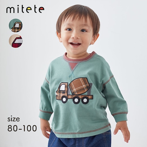 はたらくのりもの アップリケデザイン配色長袖Ｔシャツ 【ベビー服】