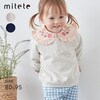 【ミテテ/mitete】刺繍入りフリルカラー裏毛スウェットシャツ 【ベビー服 長袖】