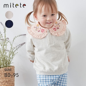 【ミテテ/mitete】刺繍入りフリルカラー裏毛スウェットシャツ 【ベビー服 長袖】