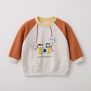スモーキーオレンジ
