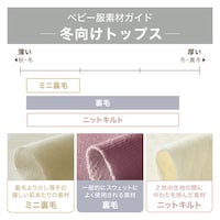※身生地のみ