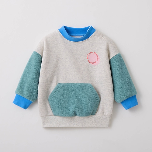 もこもこスリーブ裏毛スウェットシャツ 【ベビー服 長袖】