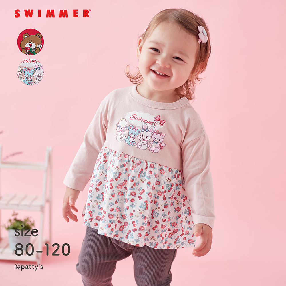 【スイマー/SWIMMER】SWIMMERコラボ ギャザー長袖Tシャツ 【ベビー服】【子供服】