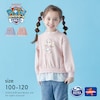 【パウ・パトロール】パウ・パトロール シフォンフリル裏毛スウェットシャツ 【子供服 長袖】