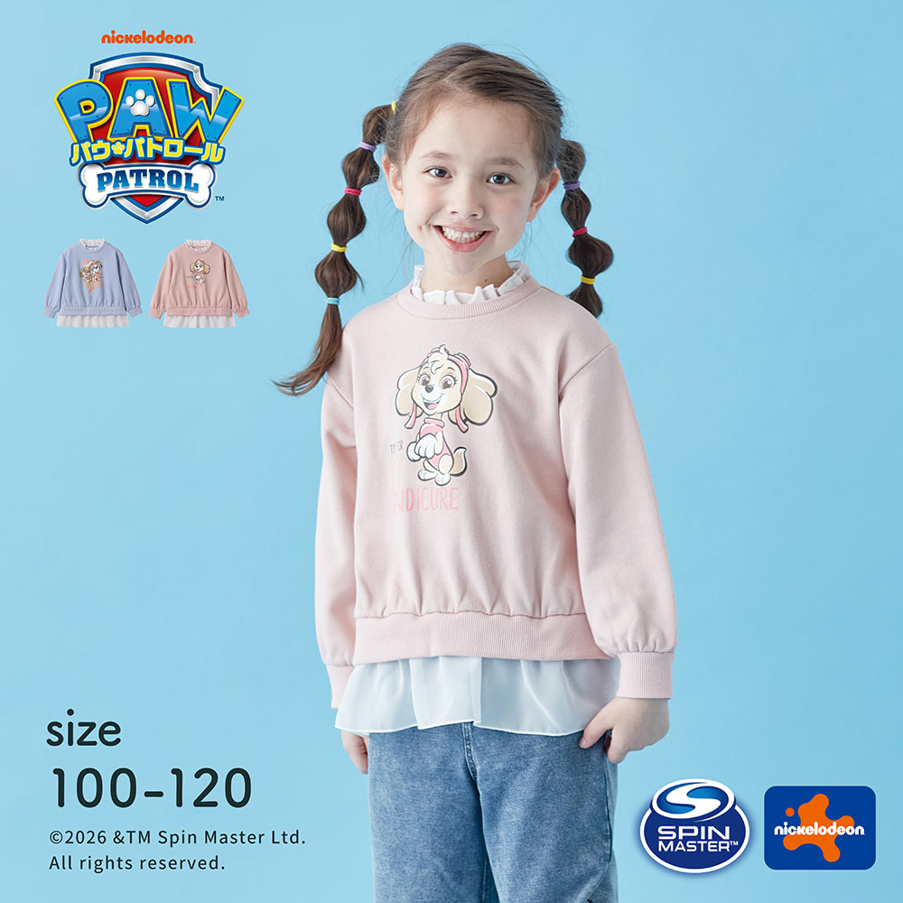 【パウ・パトロール】パウ・パトロール シフォンフリル裏毛スウェットシャツ 【子供服 長袖】