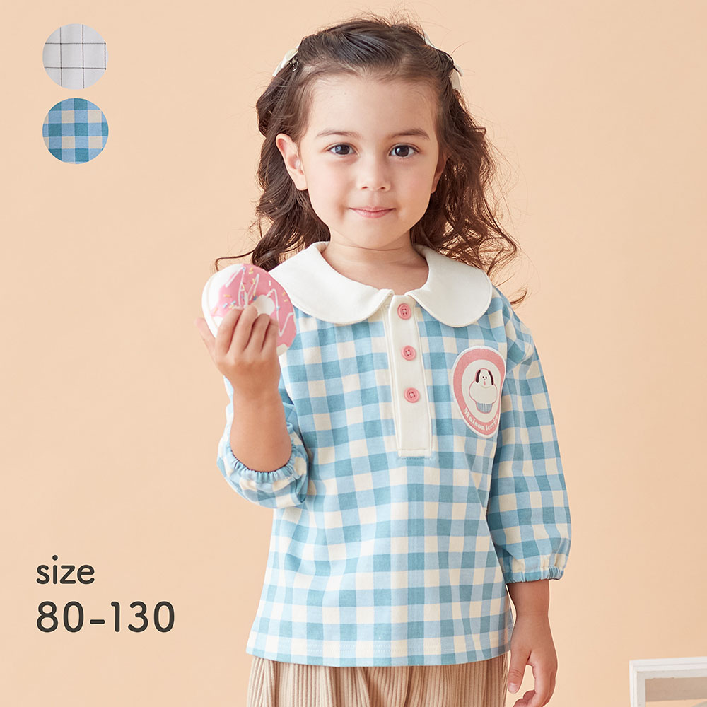 メゾンテリア 胸アップリケ襟付き長袖Tシャツ 【ベビー服】【子供服】 メゾンテリア 胸アップリケ襟付き長袖Tシャツ 【ベビー服】【子供服】