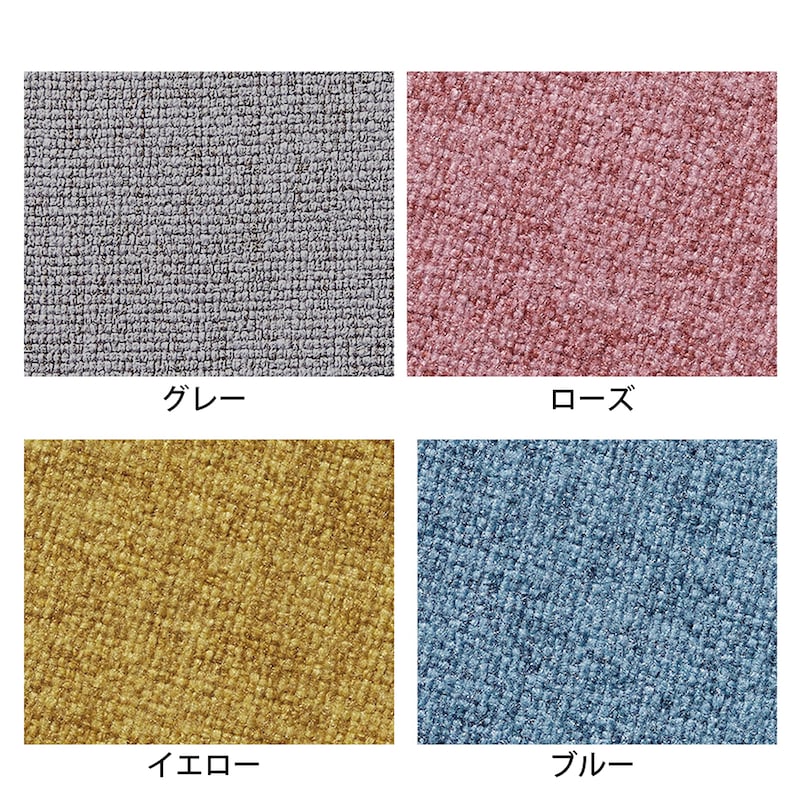 素材アップ/チェア