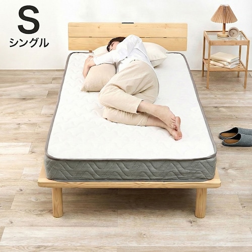 ボンネルコイルマットレス ＜3サイズから選べる＞【圧縮ロールでお届け】