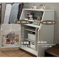 使用イメージ