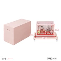 高さ47cm