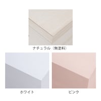 素材アップ