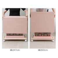 高さ47、60cm