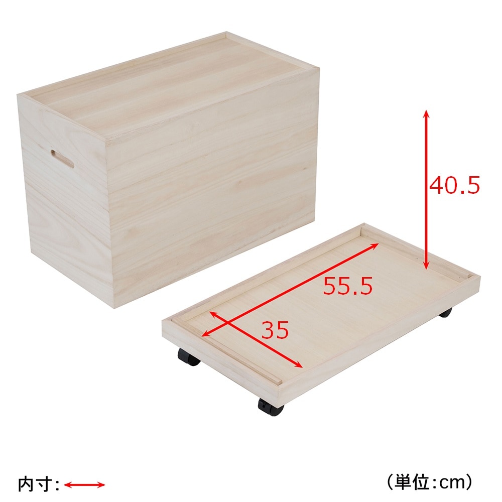 1段