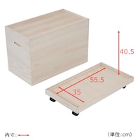 1段
