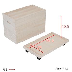 1段