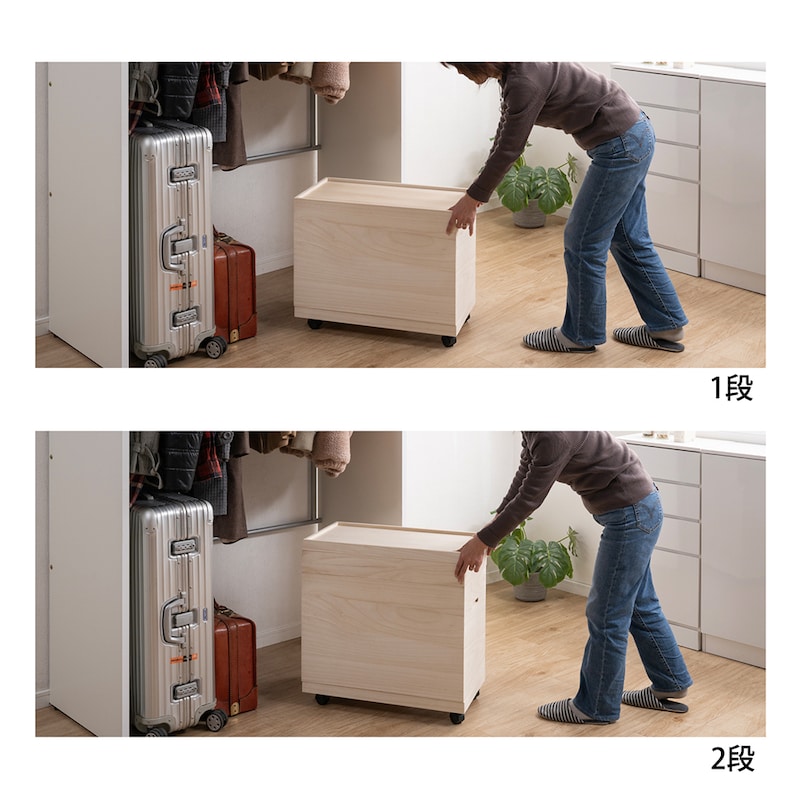 キャスター付きなので移動もラクラク