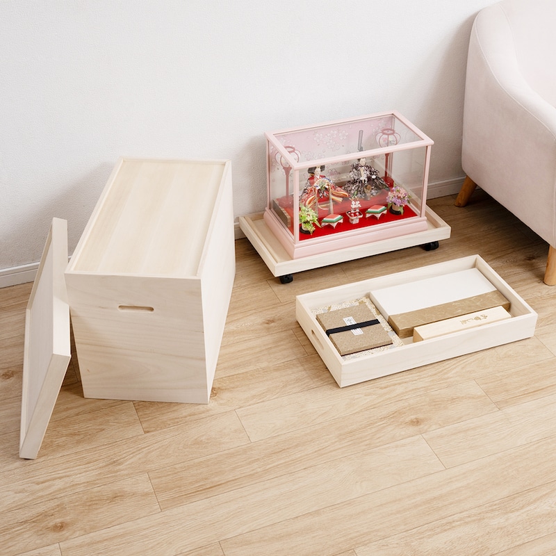 底板に置いて本体を被せるだけ。中収納箱付き/2段