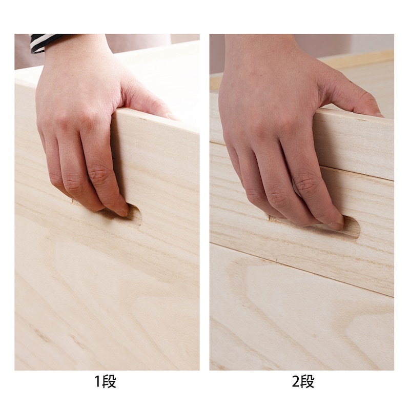 天然木ならではの、持ちやすいくり抜き取っ手