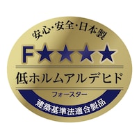 幅100・30×高さ232.5（217.5＋脚）cm／ホワイト
