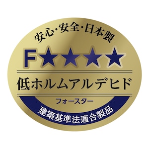 幅100・30×高さ232.5（217.5＋脚）cm／ホワイト